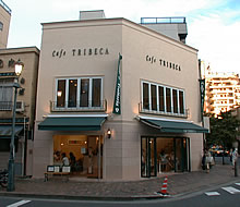 Cafe TRIBECA　広尾