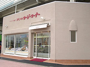 店舗塗り壁外壁